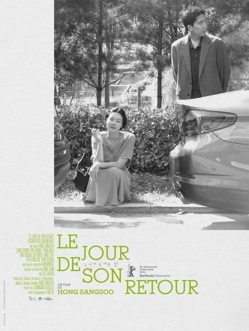 Affiche de Le Jour de son retour