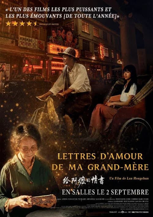 Affiche de Lettres d’amour de ma grand-mère