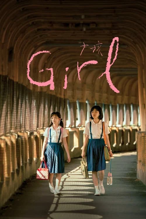 Affiche de Girl