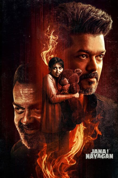 Affiche de Jana Nayagan